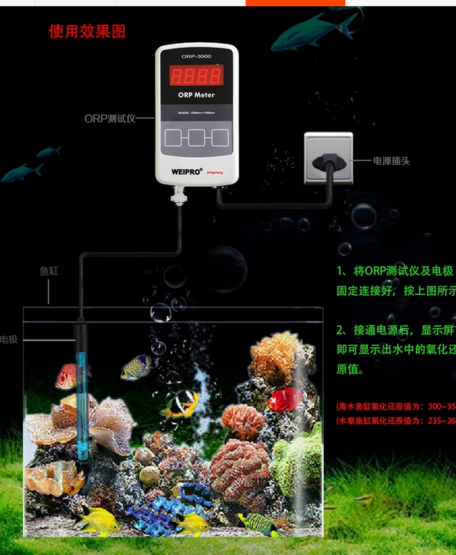 Marine Aquarium Orp - Misuratore ORP AQUARIUM WEIPRO ORP -