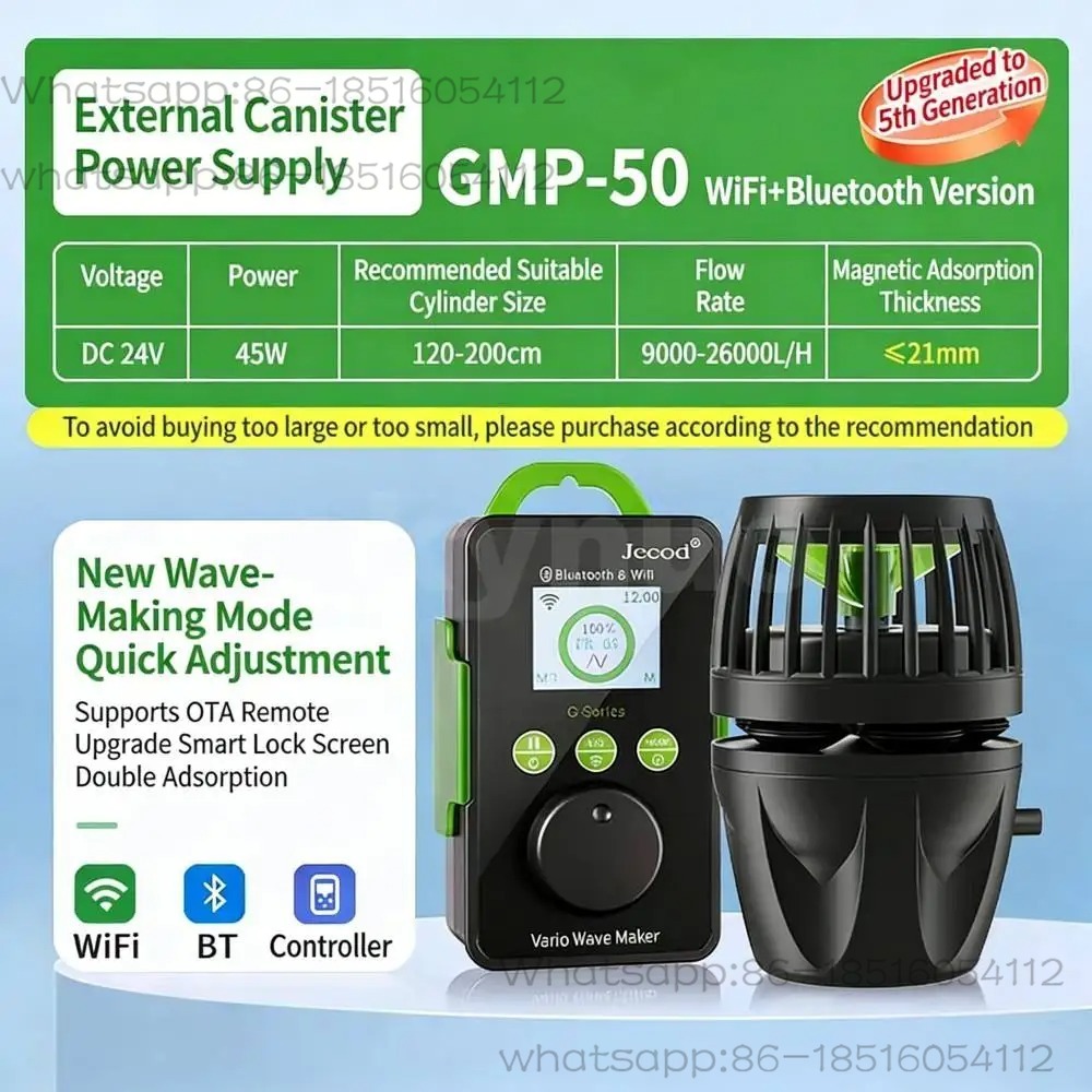 Pompa Vario Wavemaker Senza Fi - Marine Aquarium App recensione e prezzo